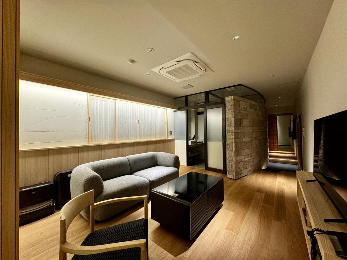 Ryokan Yoshidaya