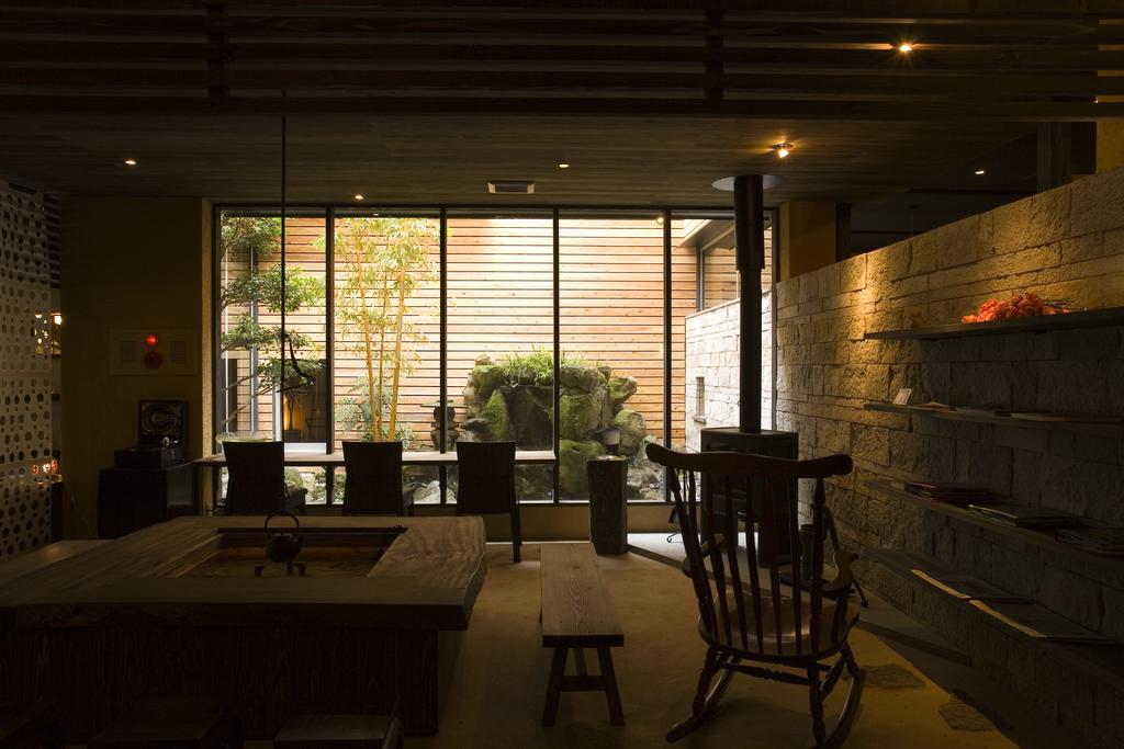 Ryokan Yoshidaya 4*